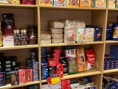 零售区-申德勒食品(宾都苑店)