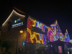 -南塘老街