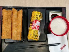 -永和大王(梅家浜店)