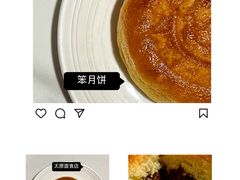 -太原面食店(解放路店)