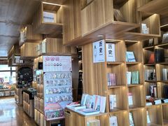 -PAGEONE(北京坊店)