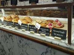 -WHEAT&BAKER-麥(凯德来福士店)