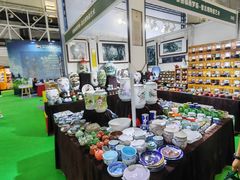 -火炬国际会展中心