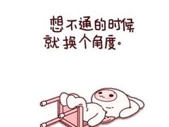 -金逸影城(中关村店)