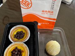 -北京稻香村(方庄店)