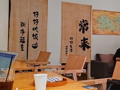 -沏点Trattoria意大利餐厅(新街口店)
