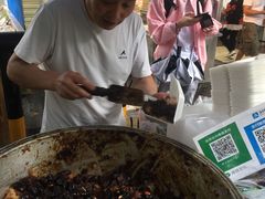 -马文章胖子甑糕(洒金桥店)