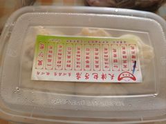 -宝正臻天津包子总店(金阳光居易店)