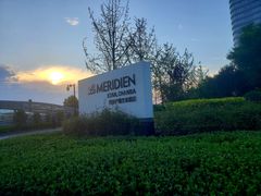 -西安浐灞艾美酒店·汉江餐厅·火锅