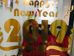 -梦马健身工作室