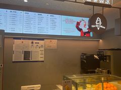 -喜茶(北京华贸购物中心店)
