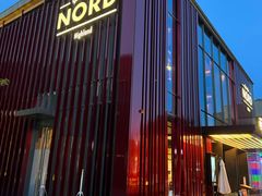 -Nord Grill&Bar Highland诺德西餐(深圳欢乐海岸店)