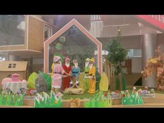 -北京市朝阳区阳光起点幼儿园(东坝园)