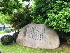 -南京晨光1865创意产业园
