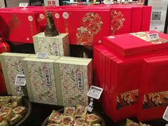 -7fresh七鲜(大族广场店)