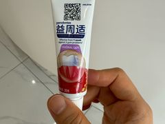 -瑞尔齿科(上海长风大悦城店)