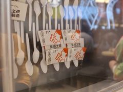-喜茶(深圳海岸城店)