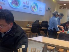 -醉面(西铁营万达店)