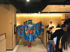 变脸-海底捞火锅(海宁路店)