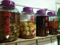 -大理.老字号渝记酸萝卜乌鱼(古城总店)