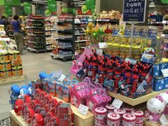 -blt精品超市(南京环宇城店)