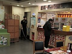 -宏状元现熬粥·京味菜(五棵松店)