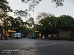 -桂林独秀峰王城景区