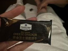-康友四季(碧云路店)