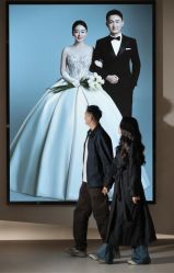 -乐派诗婚纱摄影