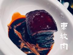 -桂语山房(满觉陇店)