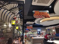 -陈记顺和潮汕牛肉火锅(番禺迎宾大道店)