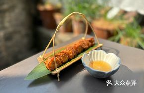 Chao Shan Shrimp Rolls