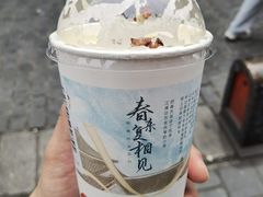 -茶颜悦色(坡子街幽兰阁店)