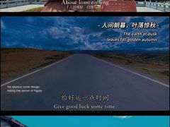 -松州古城
