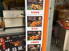 -桥头排骨(芙蓉广场品牌店)