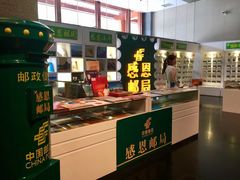-邓小平故里