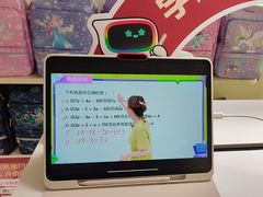 -学而思学习机.2平米正姿学习桌(通州万达2F店)