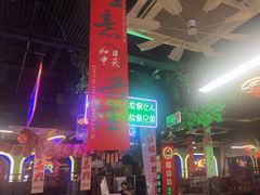 -路边边.炒菜烧烤.音乐餐厅(良乡长虹店)