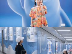 -取水楼(地铁站)