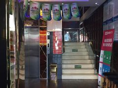 -唱吧麦颂KTV(方庄店)