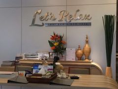 -Let’s Relax Spa(MBK)