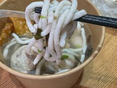 -非遗·十八曲鱼饺(西马总店)
