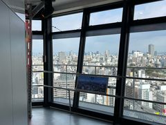 -通天阁