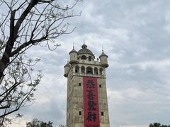 -赤坎·广东华侨国际旅游度假区