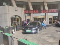 -泰安东尊华美达广场酒店·自助餐厅