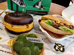 -PAOPAO Bakery&Café(港汇店)