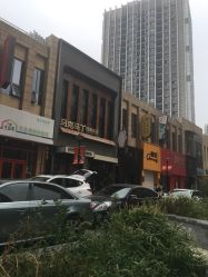 -马克男发时尚店
