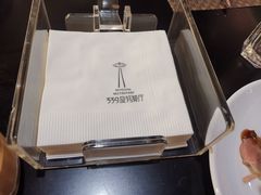 -339旋转餐厅(天府熊猫塔店)