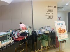 -团圆口腔·种植中心(锦江院区)