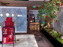 -绿茶餐厅(广州嘉裕太阳城店)
